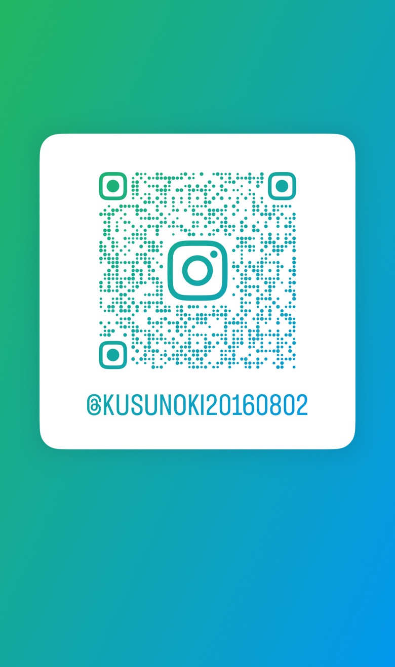 インスタグラム始めました！